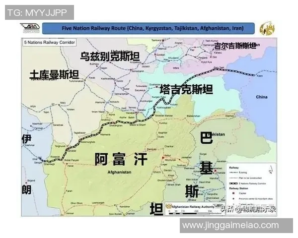 吉尔吉斯斯坦与马来西亚精彩对决直播全程回顾与分析