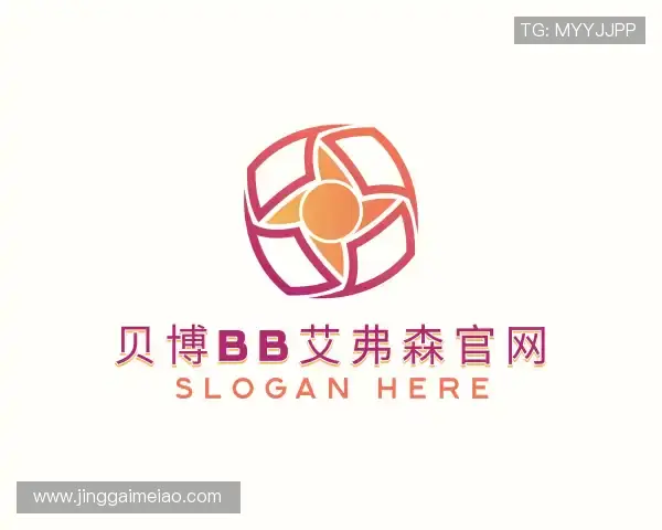 解读贝博bb艾弗森官网